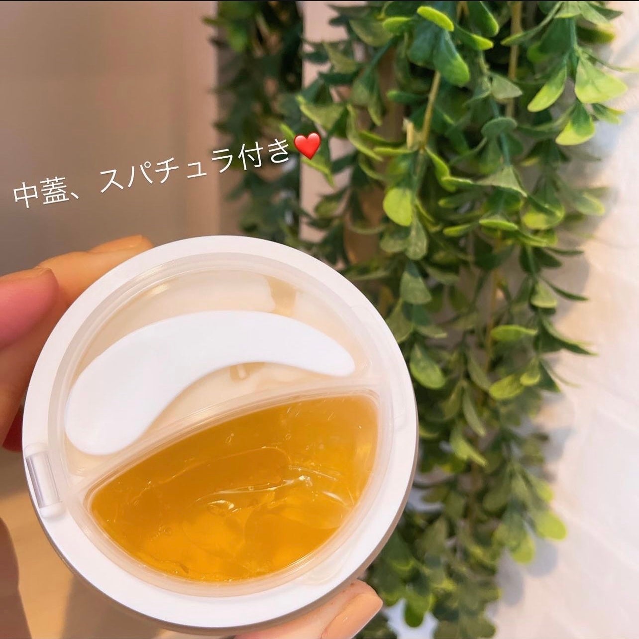 bibiko_e on LIPS 「#d'albaのスキンケアが大好きな私ですが🇰🇷今回は#トーン..」(2枚目)