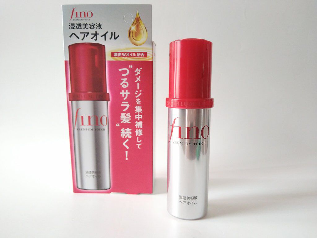 フィーノ　プレミアムタッチ　濃厚美容液ヘアオイル/フィーノ/ヘアオイルを使ったクチコミ（2枚目）