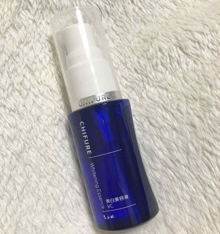 美白美容液 VC/ちふれ/美容液を使ったクチコミ(3枚目)