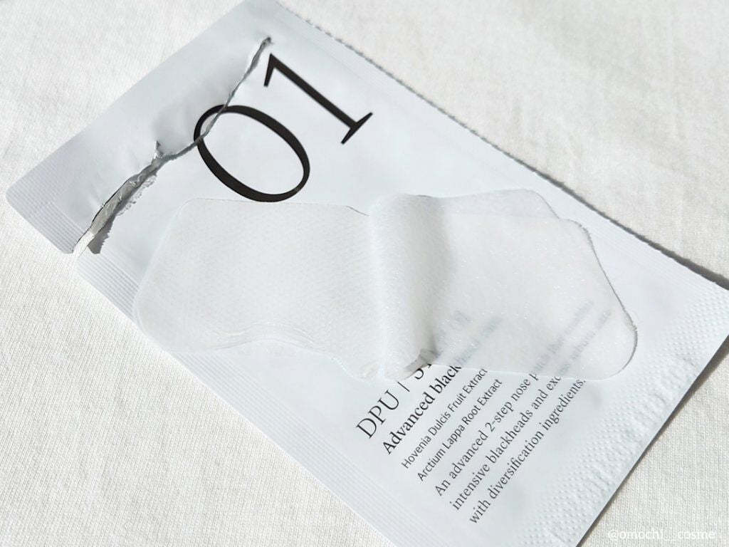 ブラックヘッドクリア2ステップノーズパッチ/DPU/シートマスク・パックを使ったクチコミ(3枚目)