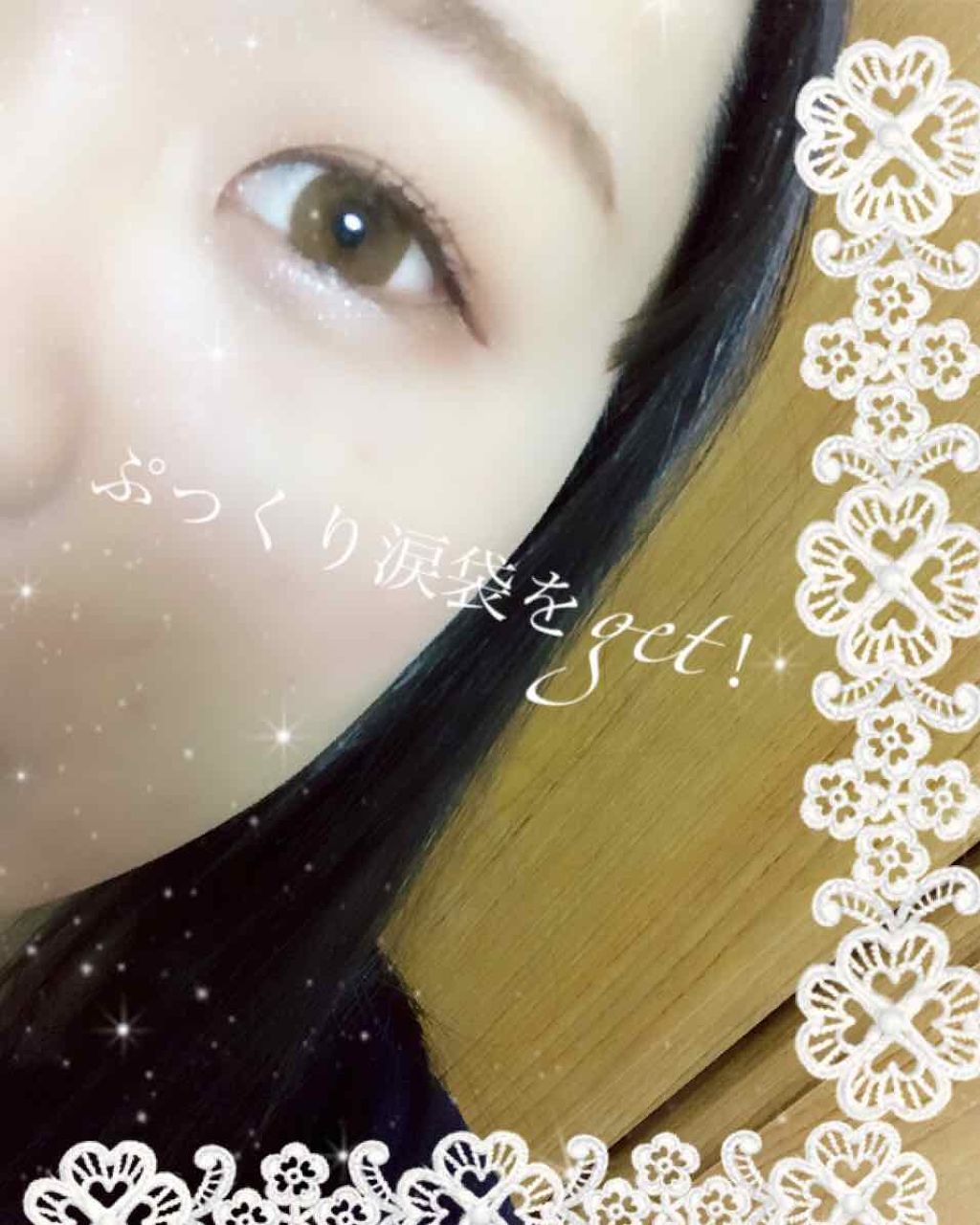 アイカラー/無印良品/単色アイシャドウを使ったクチコミ(2枚目)