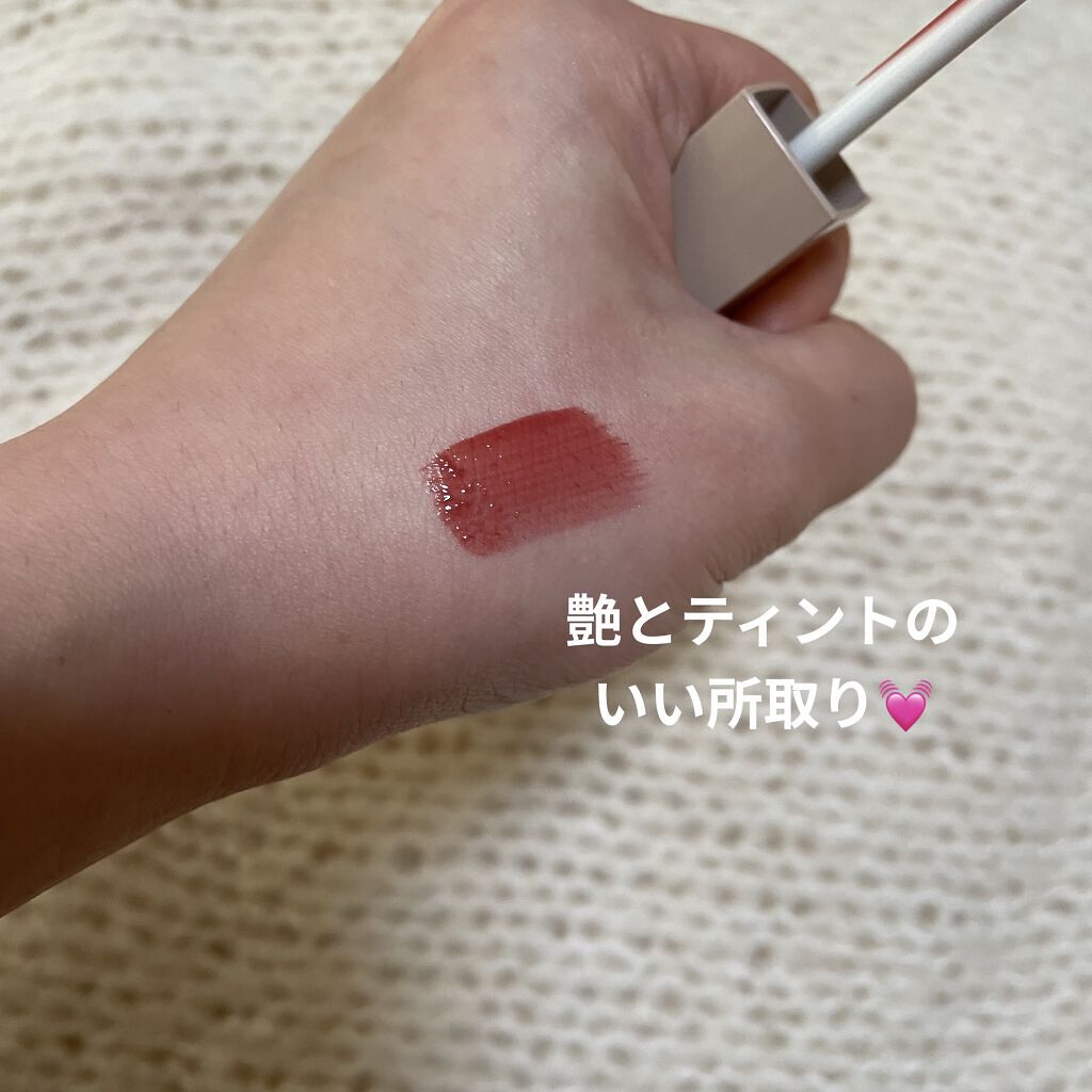 リップアーマー/KiSS/口紅を使ったクチコミ（3枚目）