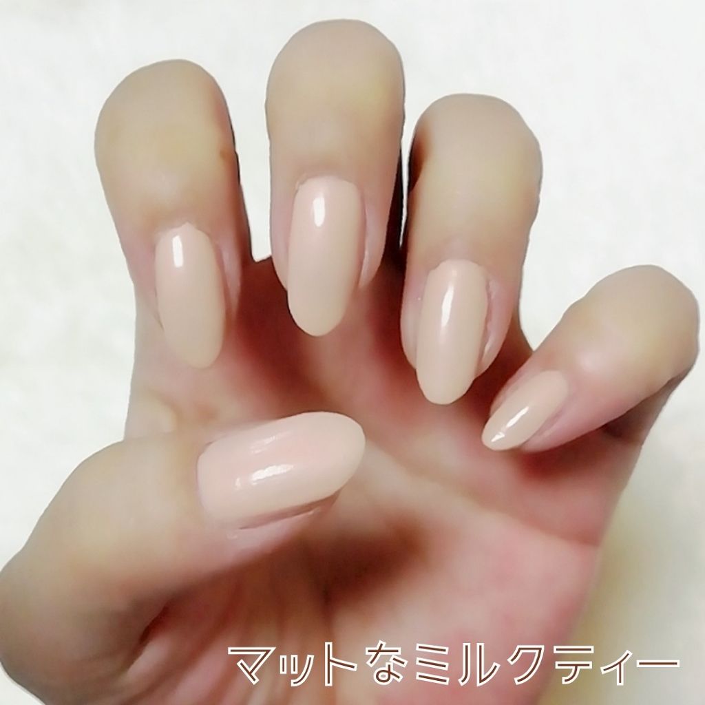 ピールオフマニキュア/キャンドゥ/マニキュアを使ったクチコミ（1枚目）