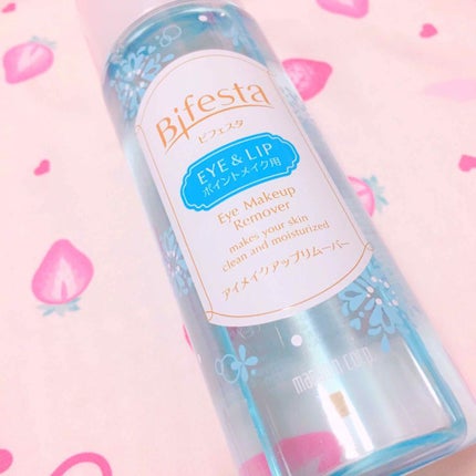 ミセラーアイメイクアップリムーバー/ビフェスタ/ポイントメイクリムーバーを使ったクチコミ(1枚目)
