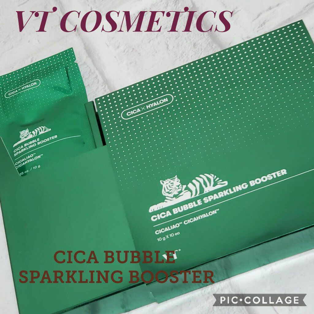 CICA バブルスパークリングブースター/VT/洗い流すパック・マスクを使ったクチコミ(1枚目)