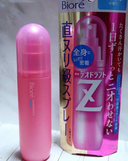 ビオレZ 薬用デオドラント 全身用スプレー/ビオレ/デオドラント・制汗剤を使ったクチコミ(1枚目)