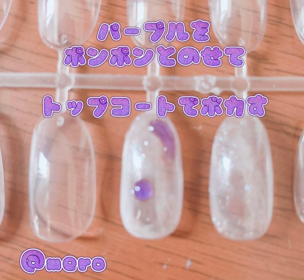 サンリオネイル/DAISO/マニキュアを使ったクチコミ(4枚目)