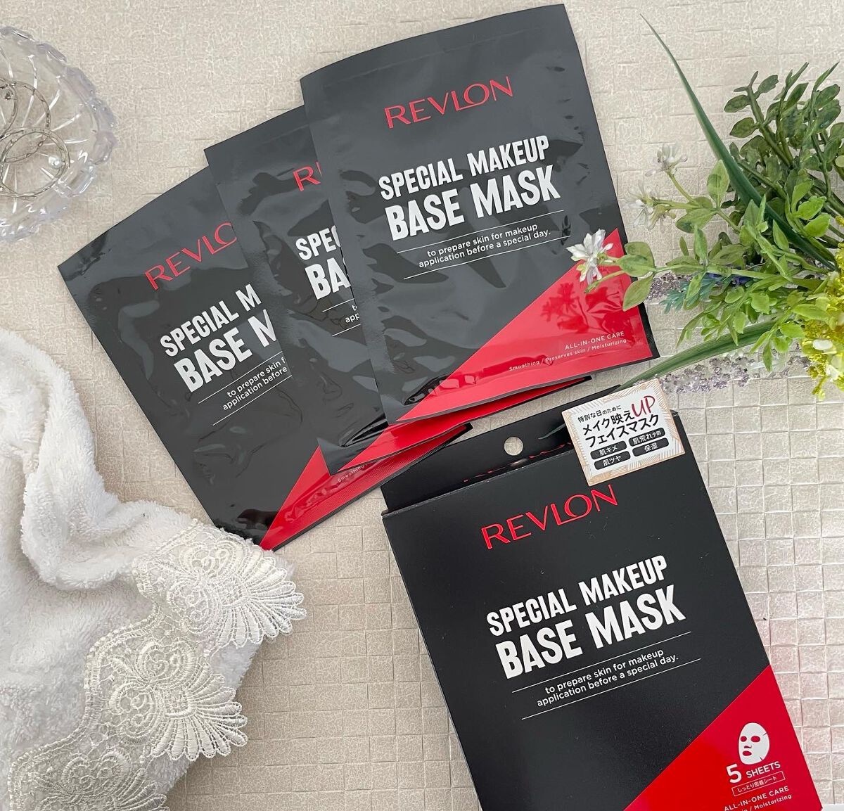 レブロン スペシャルメイクアップベースマスク/ピルボックスジャパン/シートマスク・パックを使ったクチコミ（1枚目）