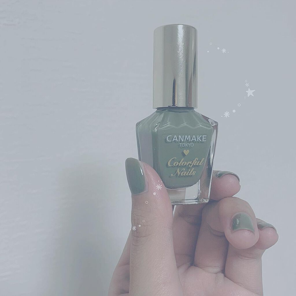 カラフルネイルズ/キャンメイク/マニキュアを使ったクチコミ(1枚目)