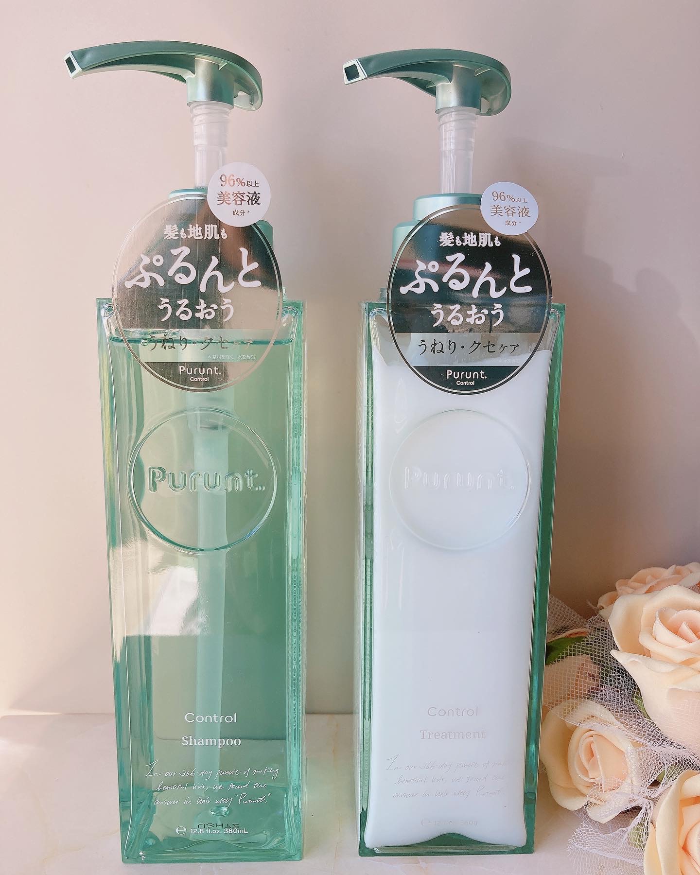 プルント コントロール美容液シャンプー/トリートメント/Purunt./市販シャンプーを使ったクチコミ（1枚目）