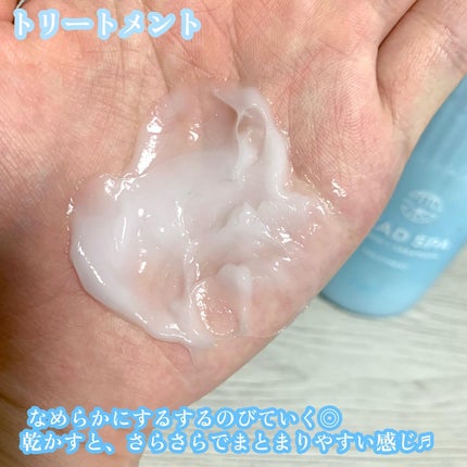 リフレッシュ × さらつや シャンプー/トリートメント/h&s/市販シャンプーを使ったクチコミ(5枚目)