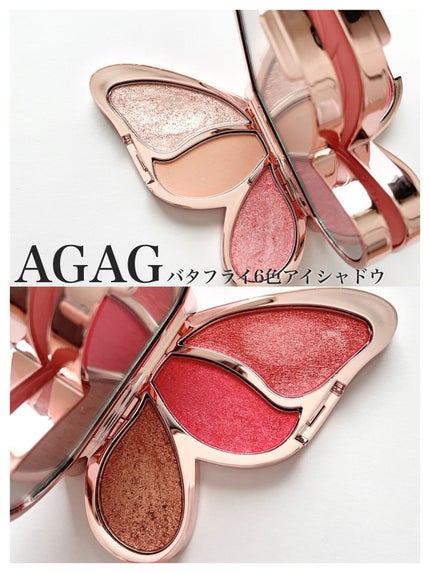 バタフライアイシャドウパレット/AGAG/アイシャドウパレットを使ったクチコミ(1枚目)