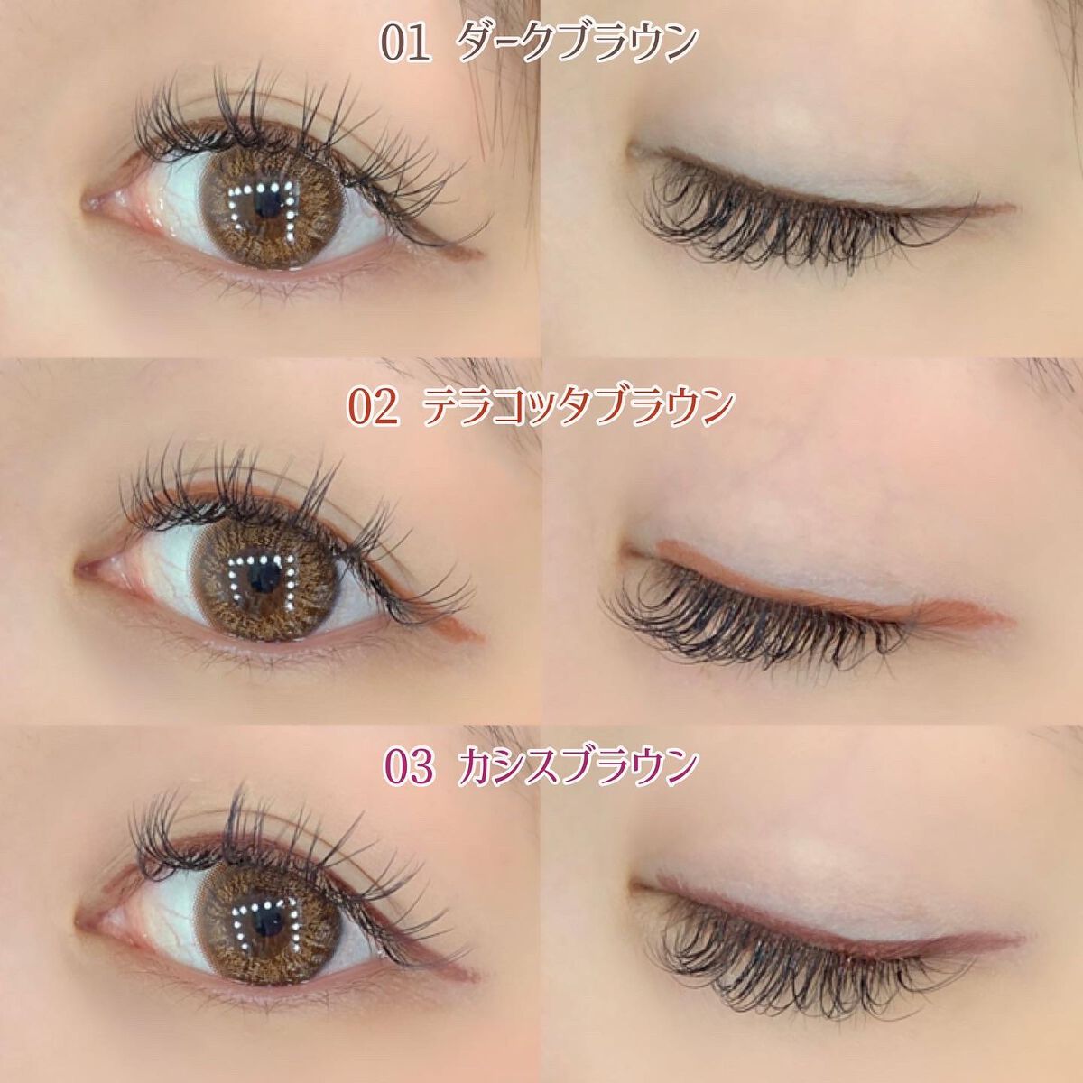 クリーミーアイペンシルEX/サナ ニューボーン/ペンシルアイライナーを使ったクチコミ(2枚目)