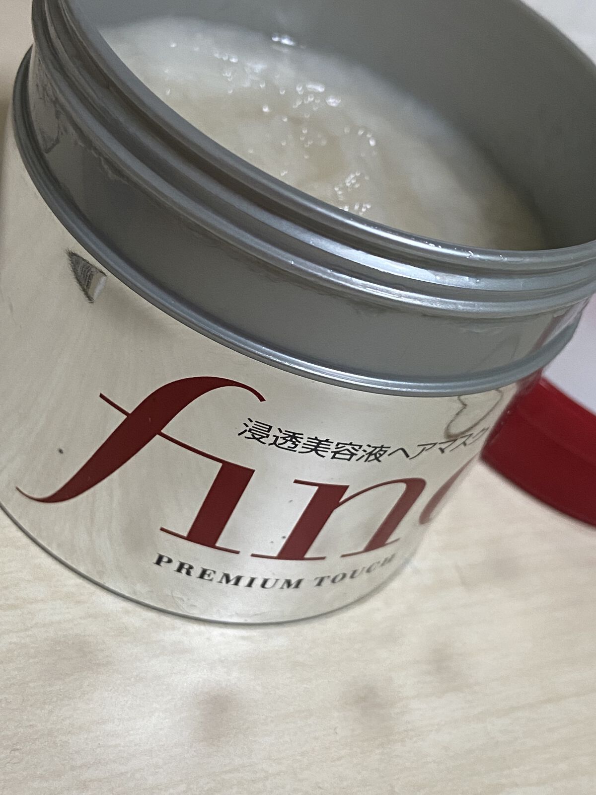 フィーノ　プレミアムタッチ　濃厚美容液ヘアマスク/フィーノ/ヘアマスク・ヘアパックを使ったクチコミ（2枚目）