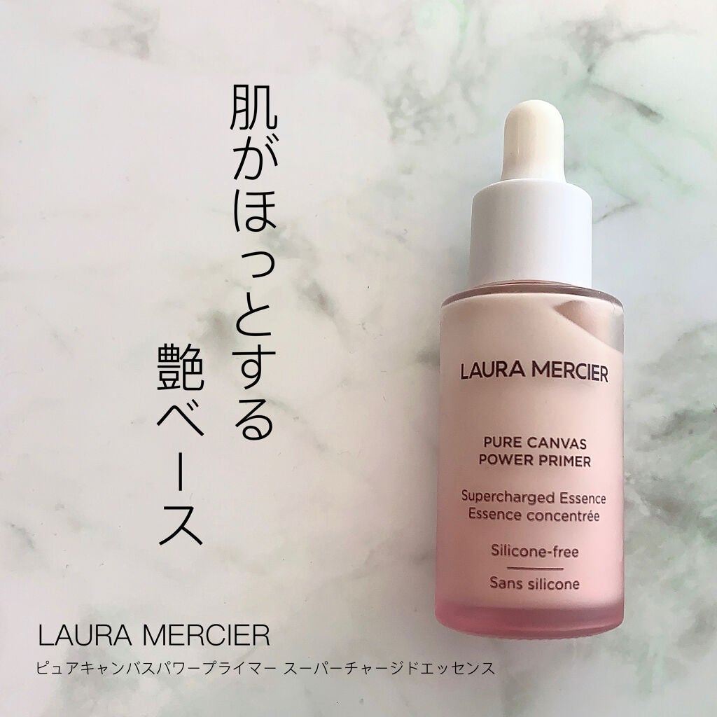 ピュア キャンバス パワー プライマー スーパーチャージド エッセンス/ローラ メルシエ/化粧下地を使ったクチコミ(1枚目)