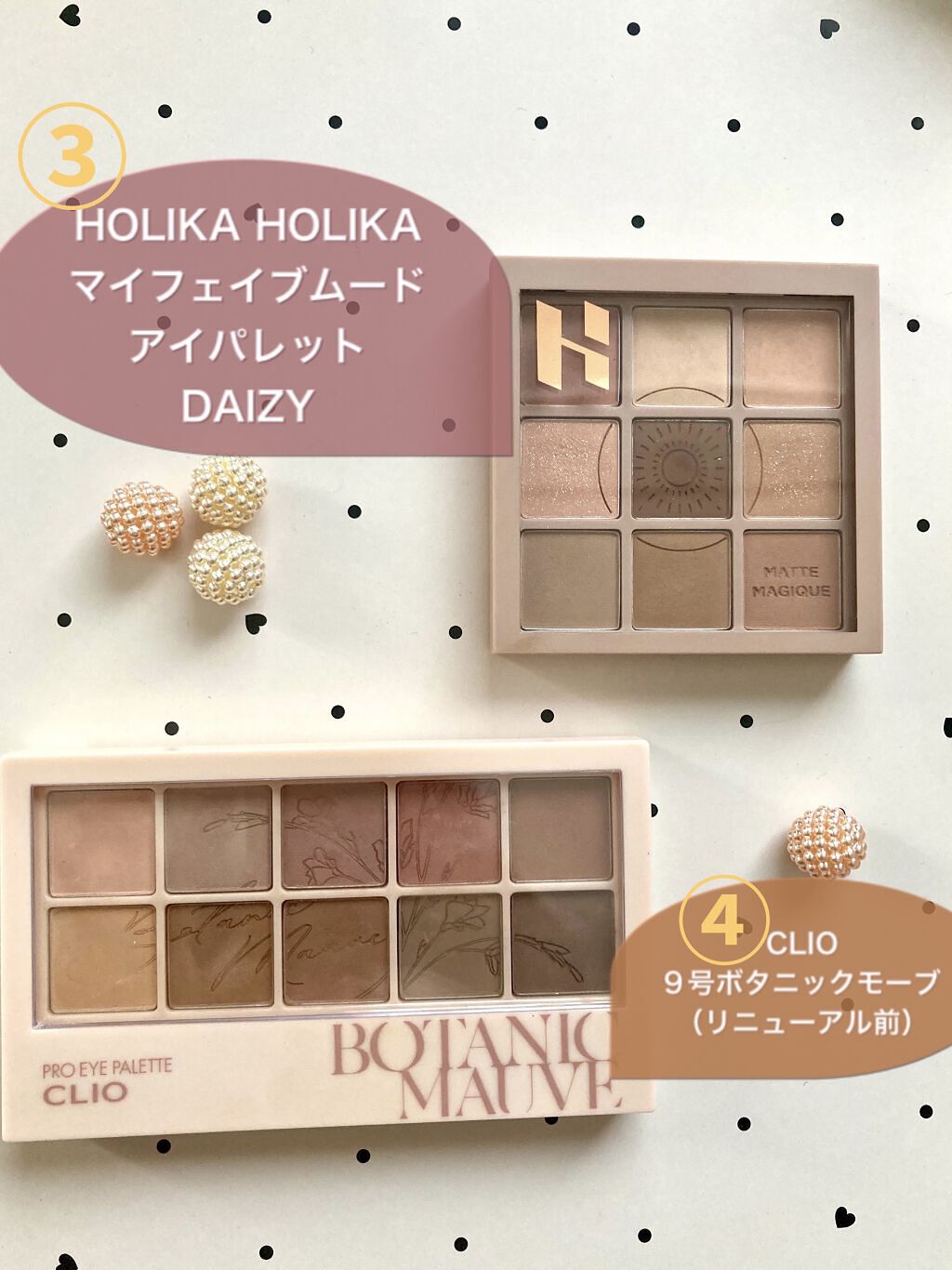 ブラック クッション/HERA/クッションファンデーションを使ったクチコミ（3枚目）