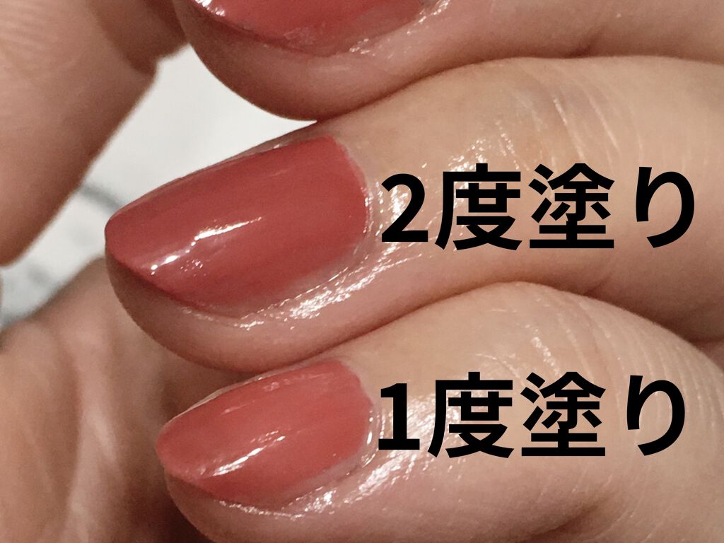 ネイル エナメル 247 ローズ系/ちふれ/マニキュアを使ったクチコミ（2枚目）