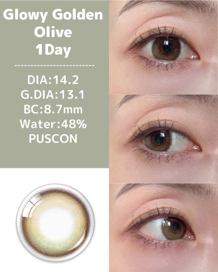 Ending 1day/OLENS/ワンデー(1DAY)カラコンを使ったクチコミ(4枚目)