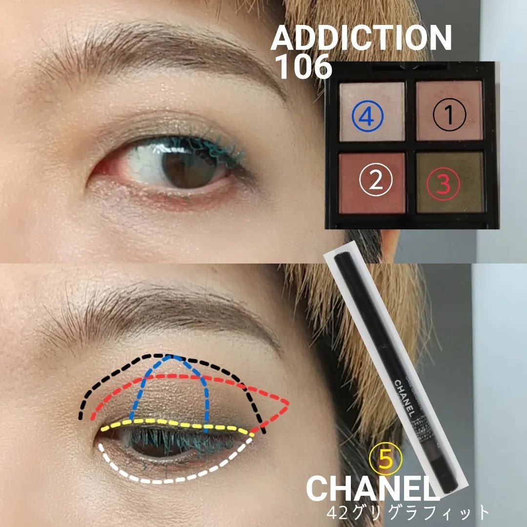 アディクション ザ アイシャドウ パレット/ADDICTION/アイシャドウパレットを使ったクチコミ(5枚目)