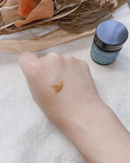 アノイント H2O ディパッフィング アイジェル/Antipodes/アイケア・アイクリームを使ったクチコミ(3枚目)