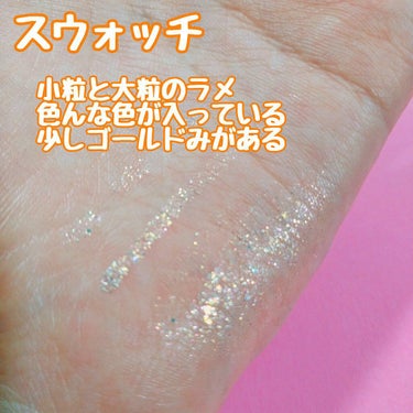 WOW EYE GLITTER BRILLIANT GOLD/U/CHOO/リキッドアイシャドウを使ったクチコミ（2枚目）