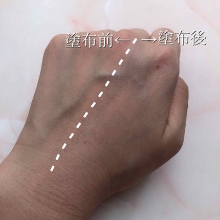 ランタンポレル ブロッサム クリーム コンパクト/GIVENCHY/化粧下地を使ったクチコミ(3枚目)