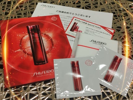 オイデルミン エッセンスローション/SHISEIDO/化粧水を使ったクチコミ(1枚目)