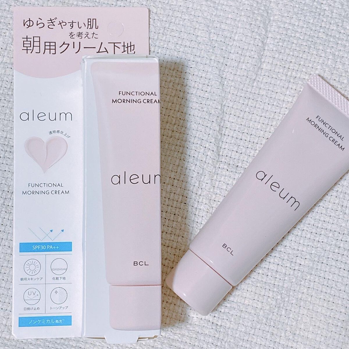ファンクショナルモーニングクリーム/アルム/化粧下地を使ったクチコミ（1枚目）