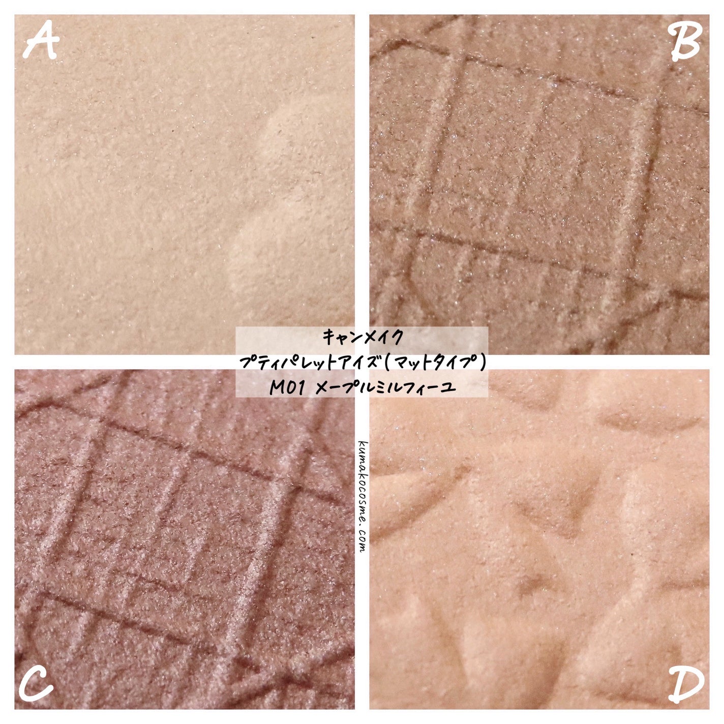 ããã£ãã¬ããã¢ã€ãºïŒãããã¿ã€ãïŒ/ãã£ã³ã¡ã€ã¯/ããŠããŒã¢ã€ã·ã£ããŠã䜿ã£ãã¯ãã³ãïŒ5æç®ïŒ