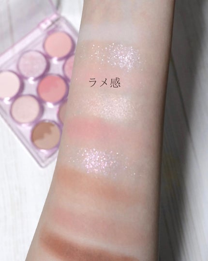 アイカラーパレット/AMUSE/アイシャドウパレットを使ったクチコミ(8枚目)