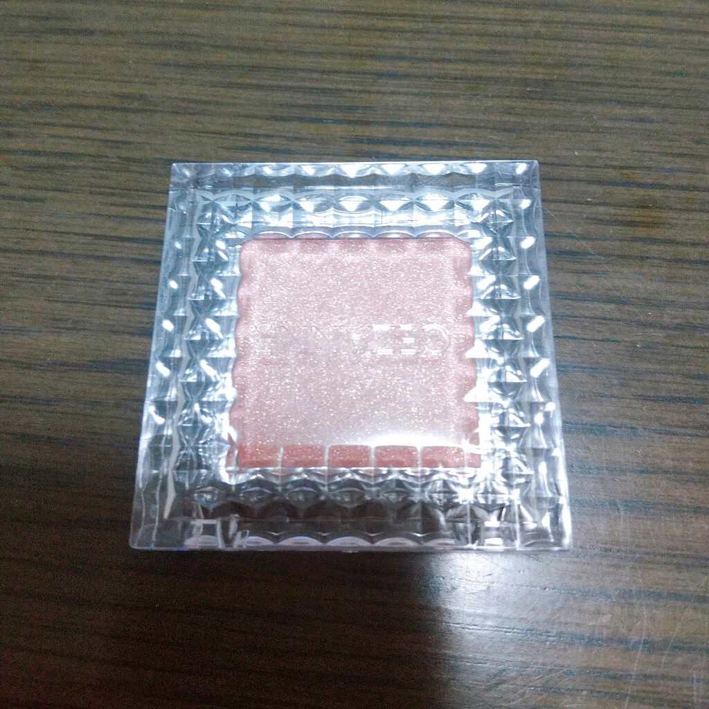 シングルカラーアイシャドウ/CEZANNE/単色アイシャドウを使ったクチコミ（1枚目）