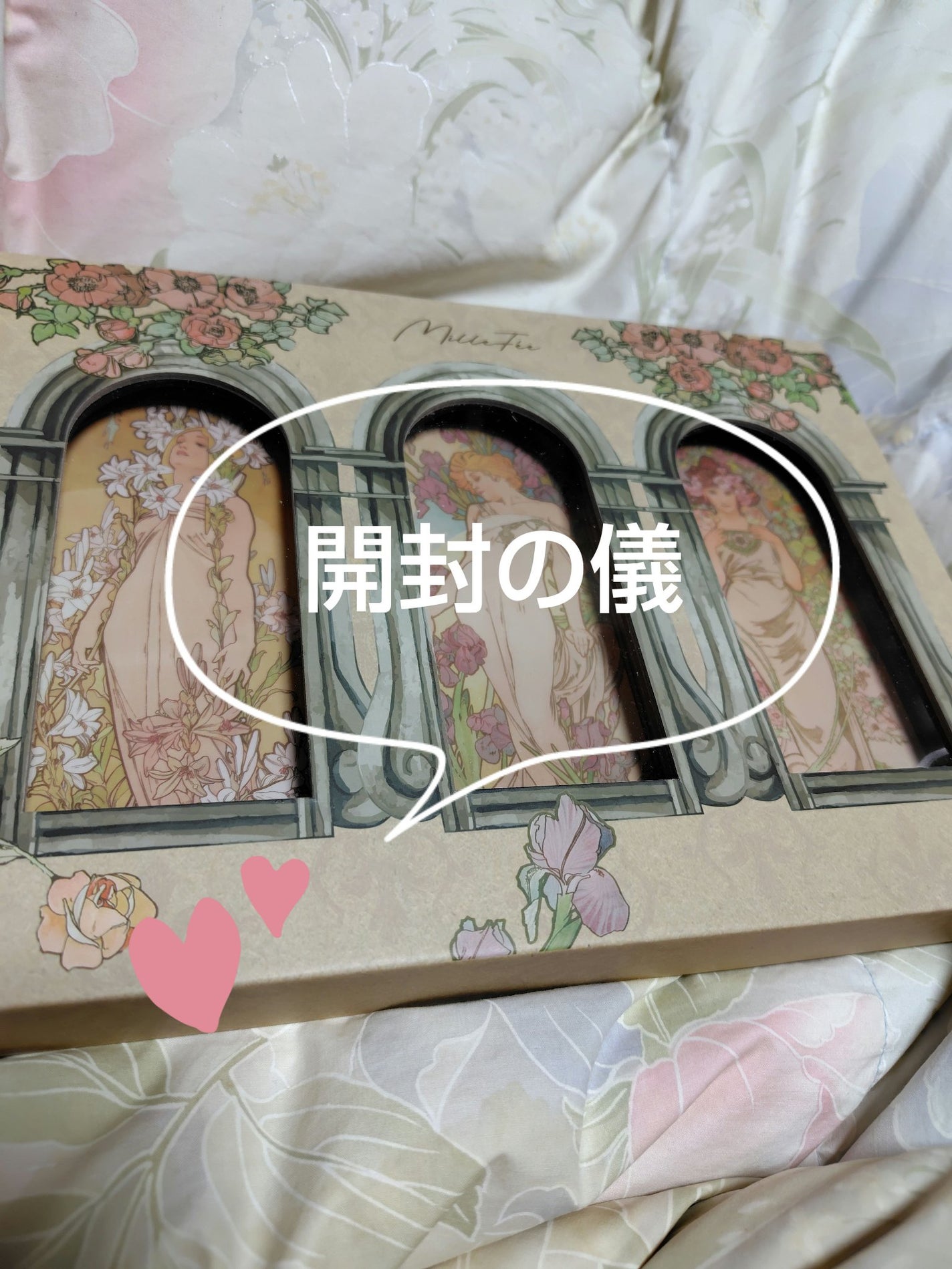 レディフラワーパレット/MilleFée/マルチパレットを使ったクチコミ(1枚目)