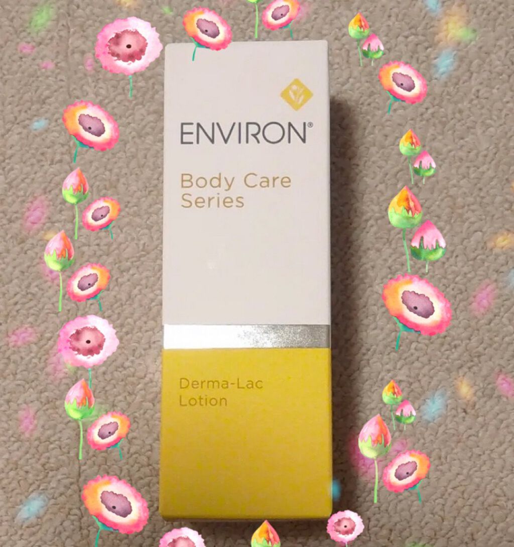 ダーマラックローション/エンビロン/ボディローションを使ったクチコミ（1枚目）