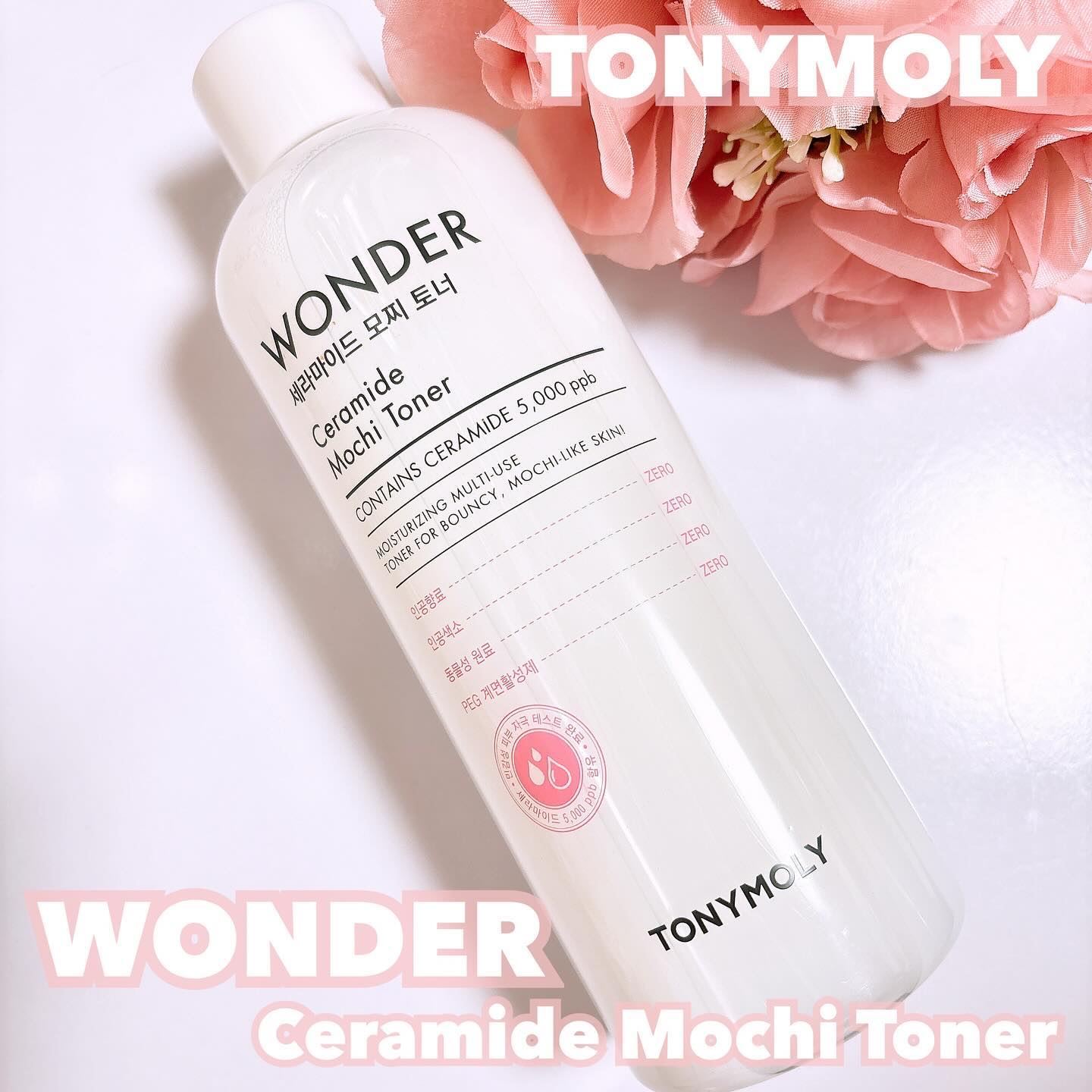 Wonder Ceramide Mochi Toner（トニーモリーワンダーCモチトナー）/TONYMOLY/化粧水を使ったクチコミ（1枚目）