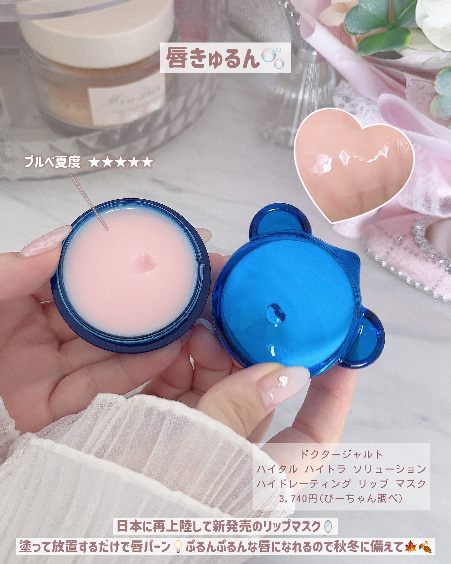 ライス70 グロウミルキートナー/Anua/化粧水を使ったクチコミ（3枚目）