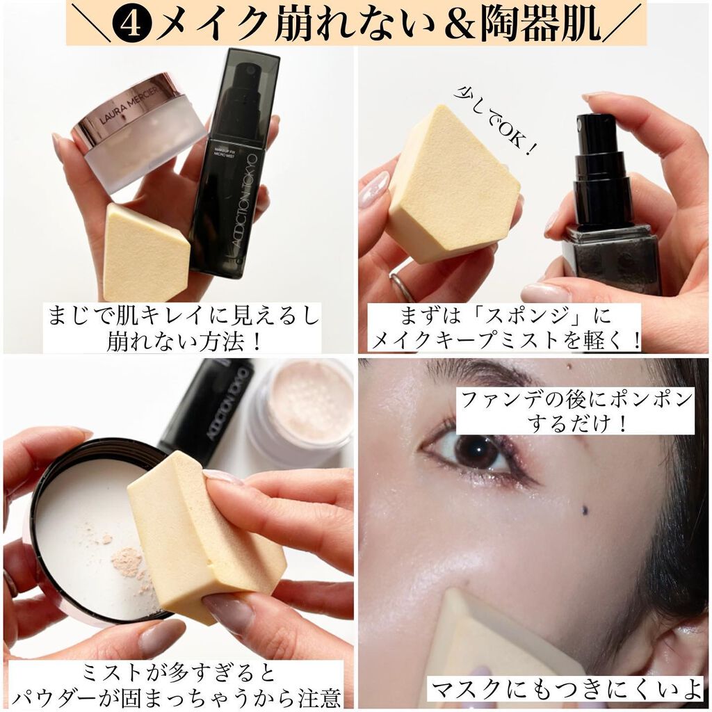 ã¡ãããðãã€ãªã¿ã¯ on LIPS ã絶察ç¥ã£ãŠããã¹ããã¡ã€ã¯ãã¯ïŒéžãã第ïŒåŒŸãïŒâ¡â¡åã«ãã..ãïŒ5æç®ïŒ