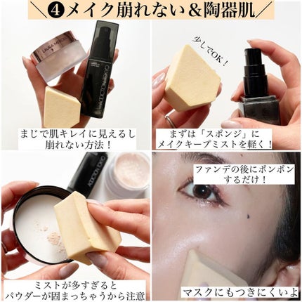 ã¡ãããðãã€ãªã¿ã¯ on LIPS ã絶察ç¥ã£ãŠããã¹ããã¡ã€ã¯ãã¯ïŒéžãã第ïŒåŒŸãïŒâ¡â¡åã«ãã..ãïŒ5æç®ïŒ