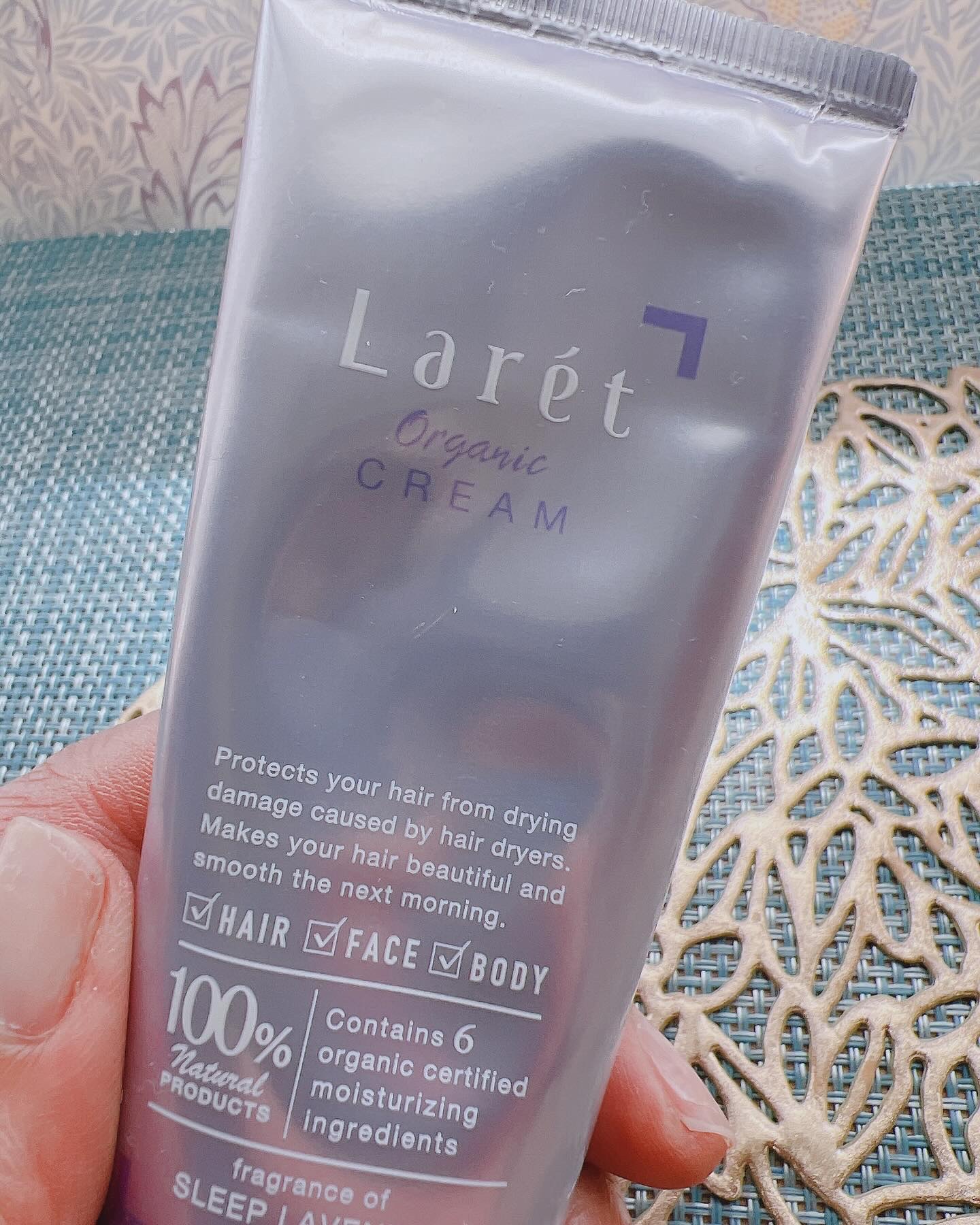 オーガニッククリーム/Laret/ヘアワックス・クリームを使ったクチコミ（2枚目）