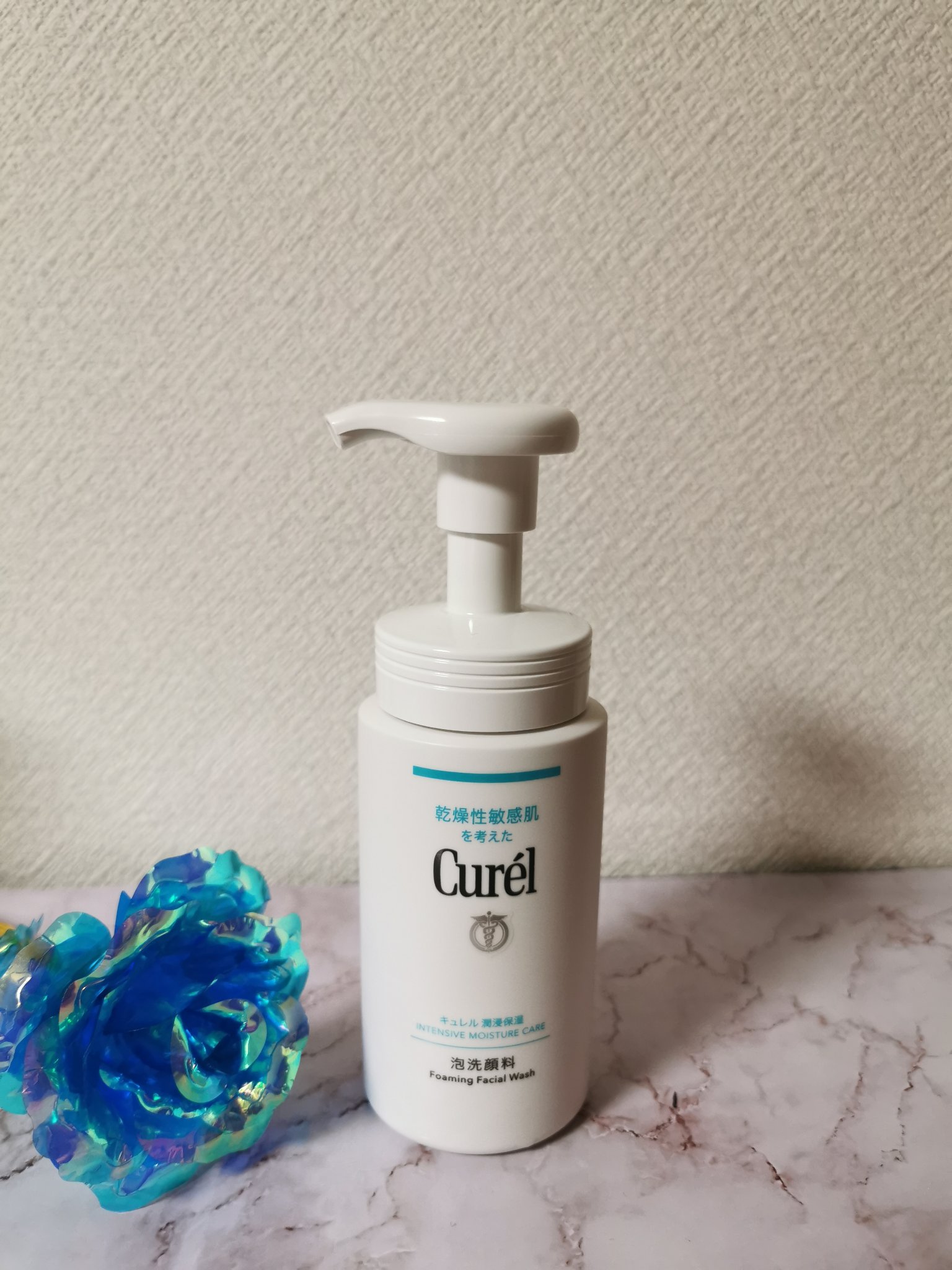 潤浸保湿 泡洗顔料/キュレル/泡洗顔を使ったクチコミ（1枚目）
