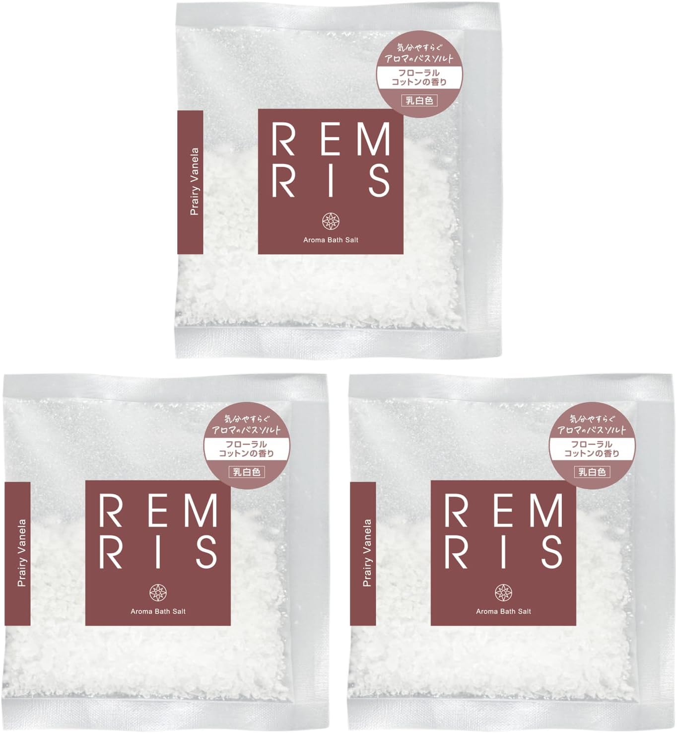 アロマバスソルト プレイリーバネラ(フローラルコットンの香り) REMRIS