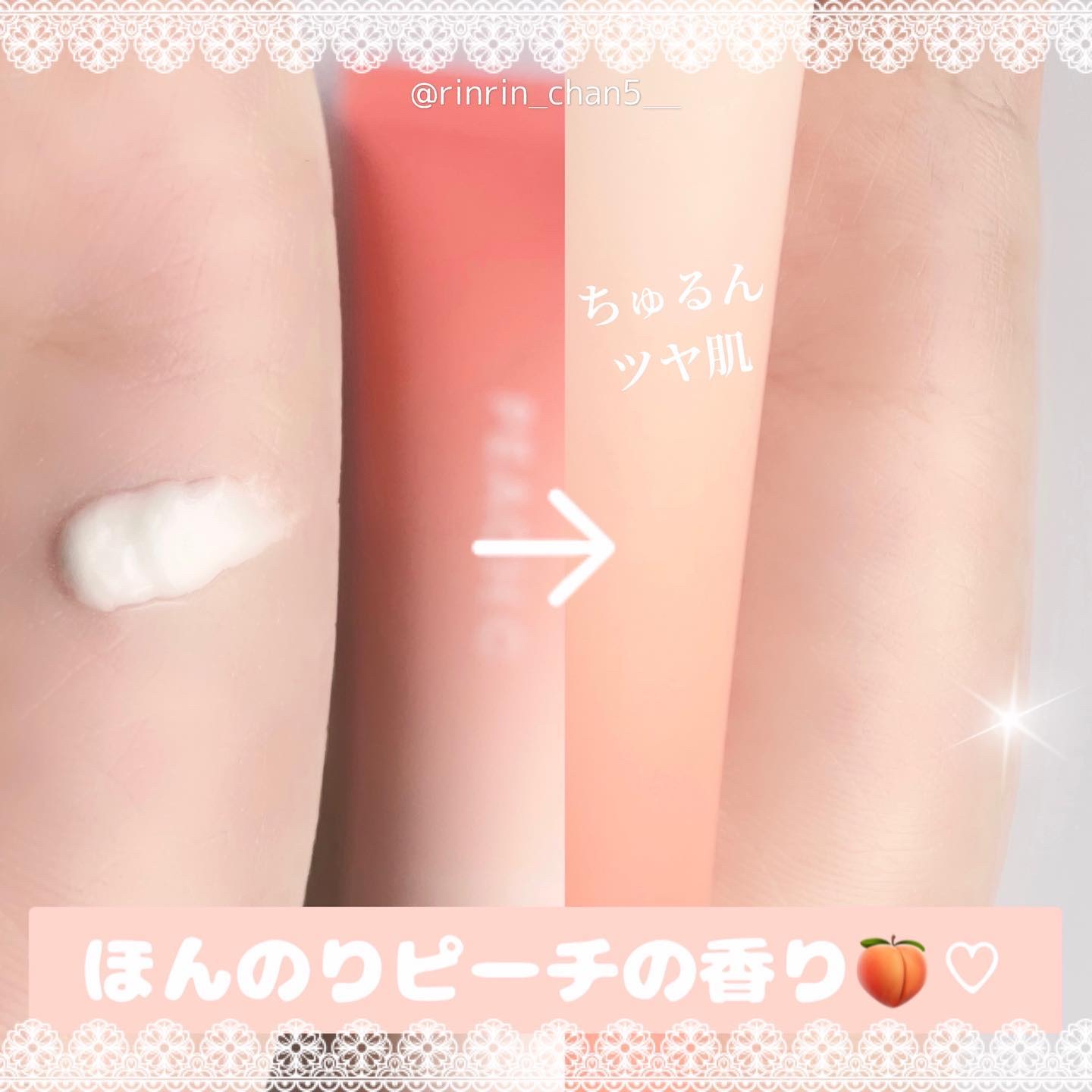 ピーチグロウ メイクアップベース/Peach C/化粧下地を使ったクチコミ（2枚目）