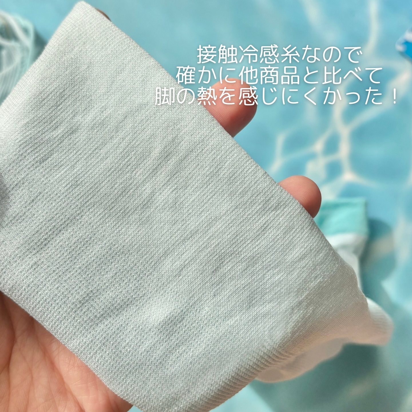 スリムウォーク 美脚ロング Wパワークール/SLIMWALK/着圧ソックス・レギンスを使ったクチコミ（3枚目）