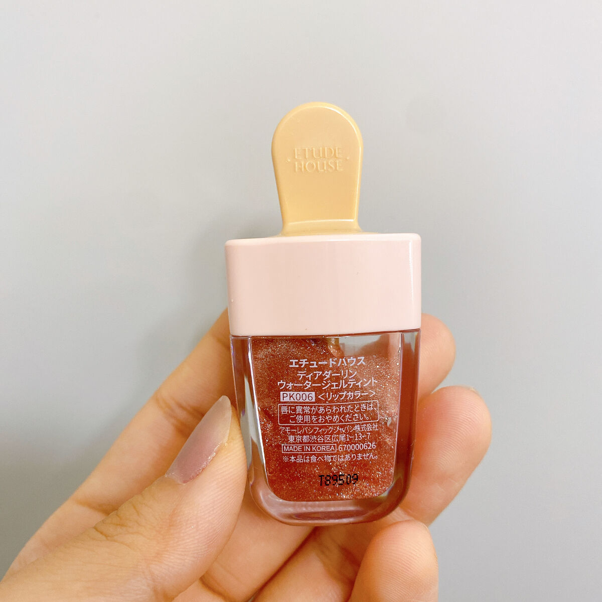 ディアダーリン ウォータージェルティント （アイスティント）/ETUDE/口紅を使ったクチコミ（2枚目）
