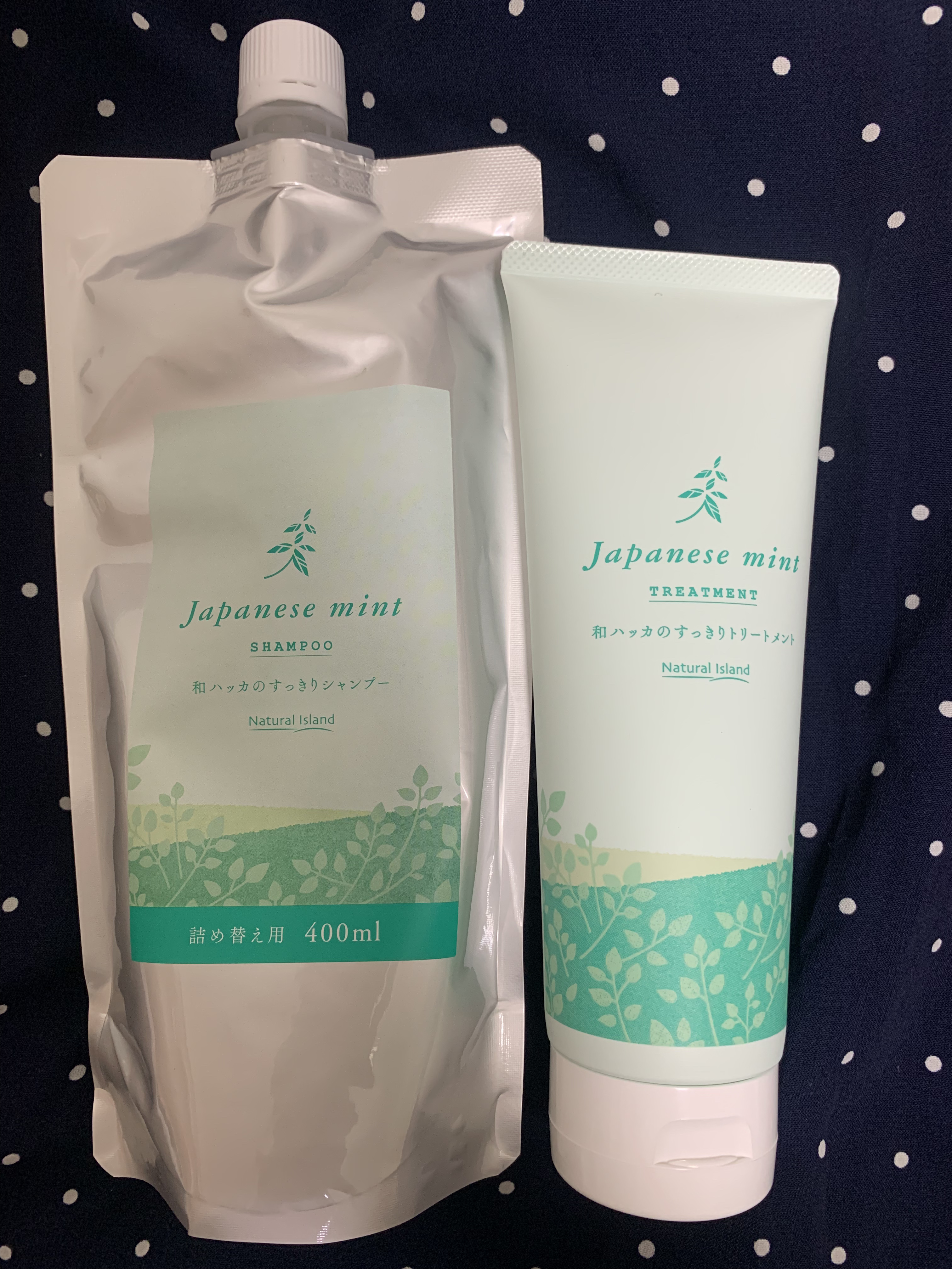 和ハッカのすっきりシャンプー/トリートメント/ナチュラルアイランド/市販シャンプーを使ったクチコミ（1枚目）