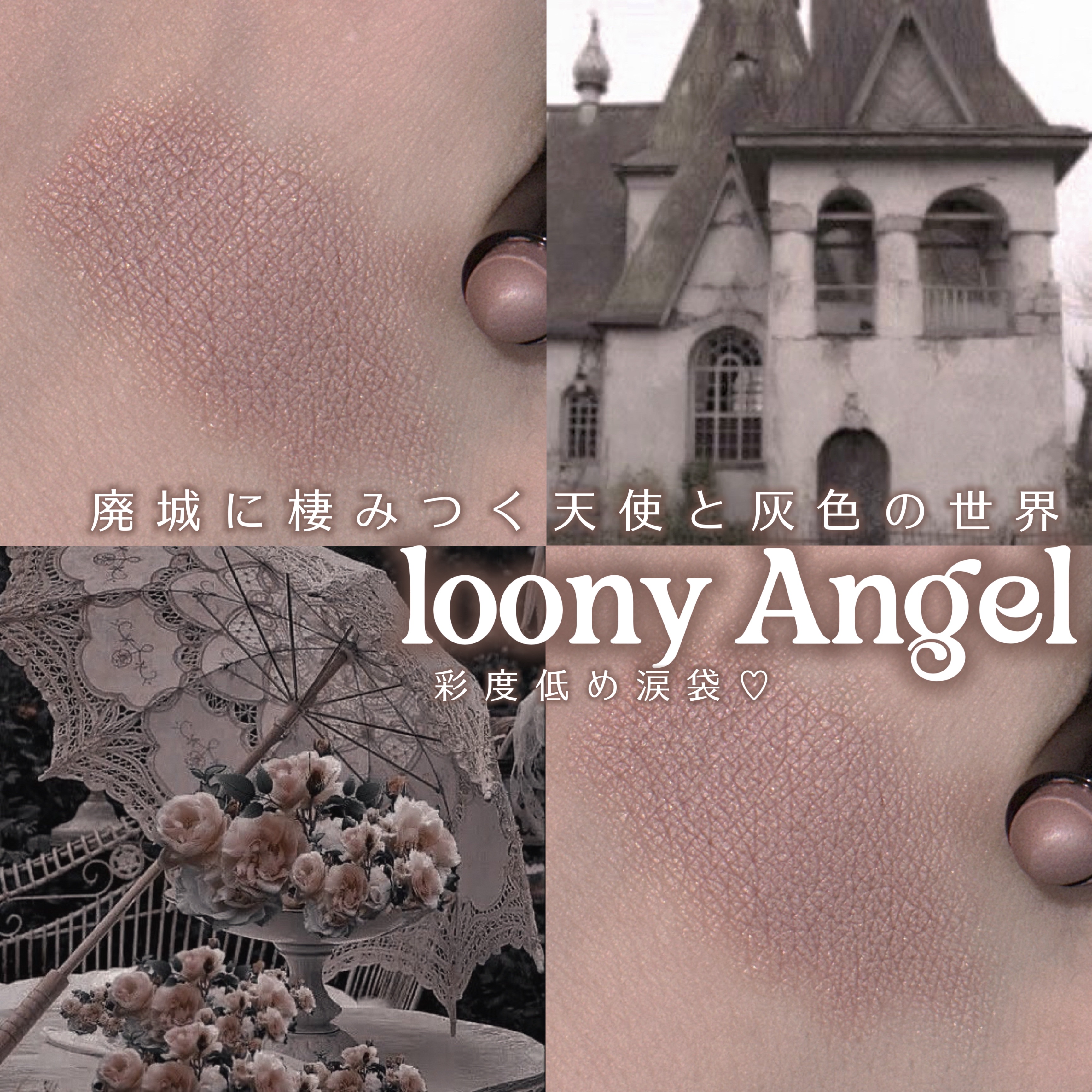 キャビアスティック アイカラー/ローラ メルシエ/スティックアイシャドウを使ったクチコミ（1枚目）