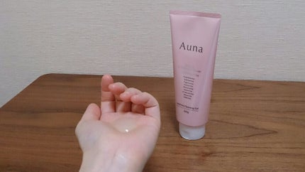 マイルドホットクレンジングジェル/Auna/クレンジングジェルを使ったクチコミ(1枚目)