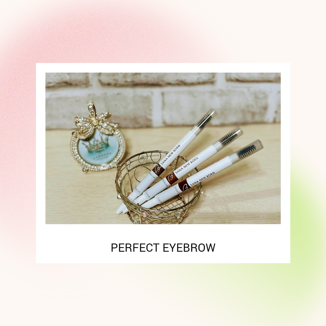 サナ ニューボーン パーフェクトアイブロウ/サナ ニューボーン/アイブロウペンシルを使ったクチコミ(3枚目)