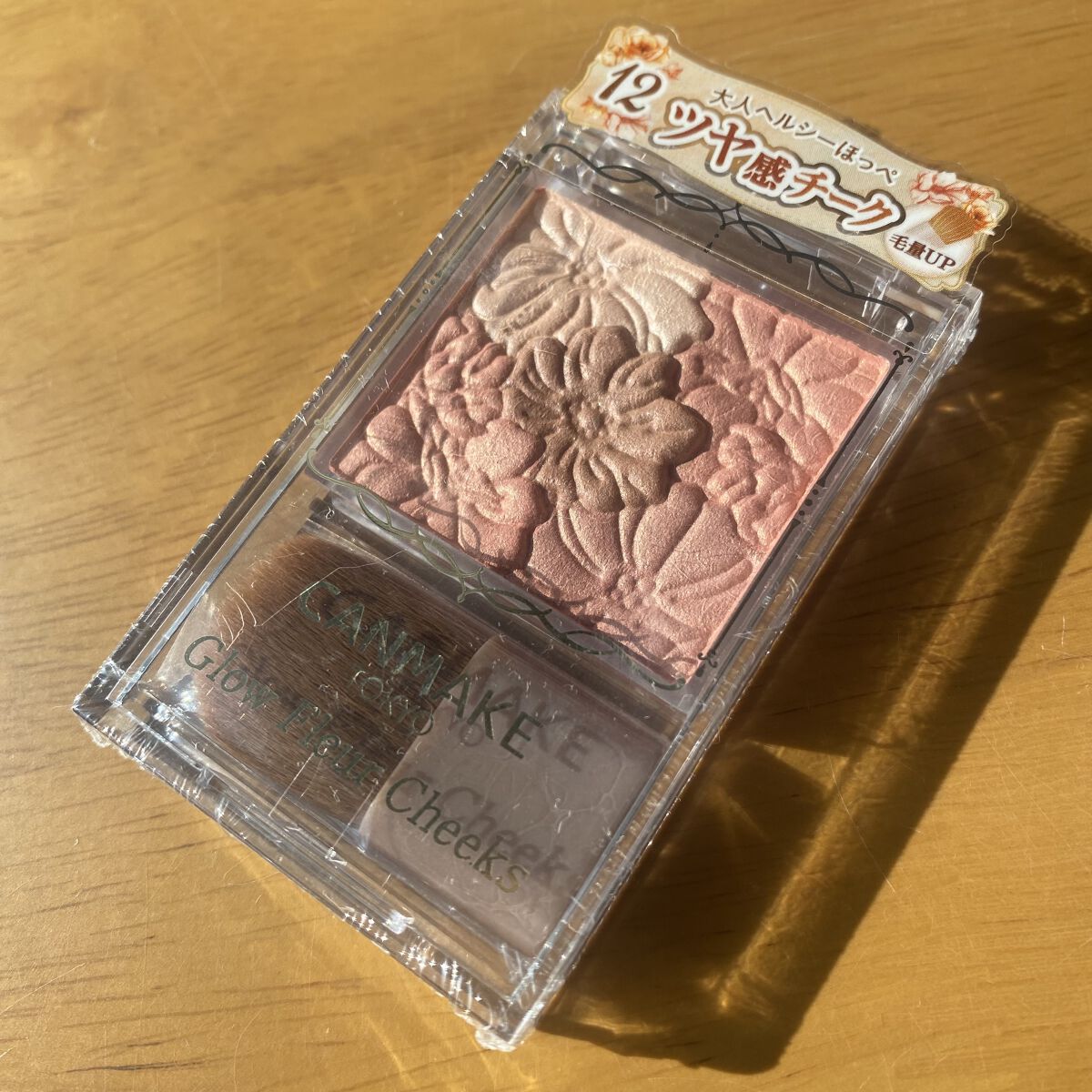 グロウフルールチークス/キャンメイク/パウダーチークを使ったクチコミ（2枚目）