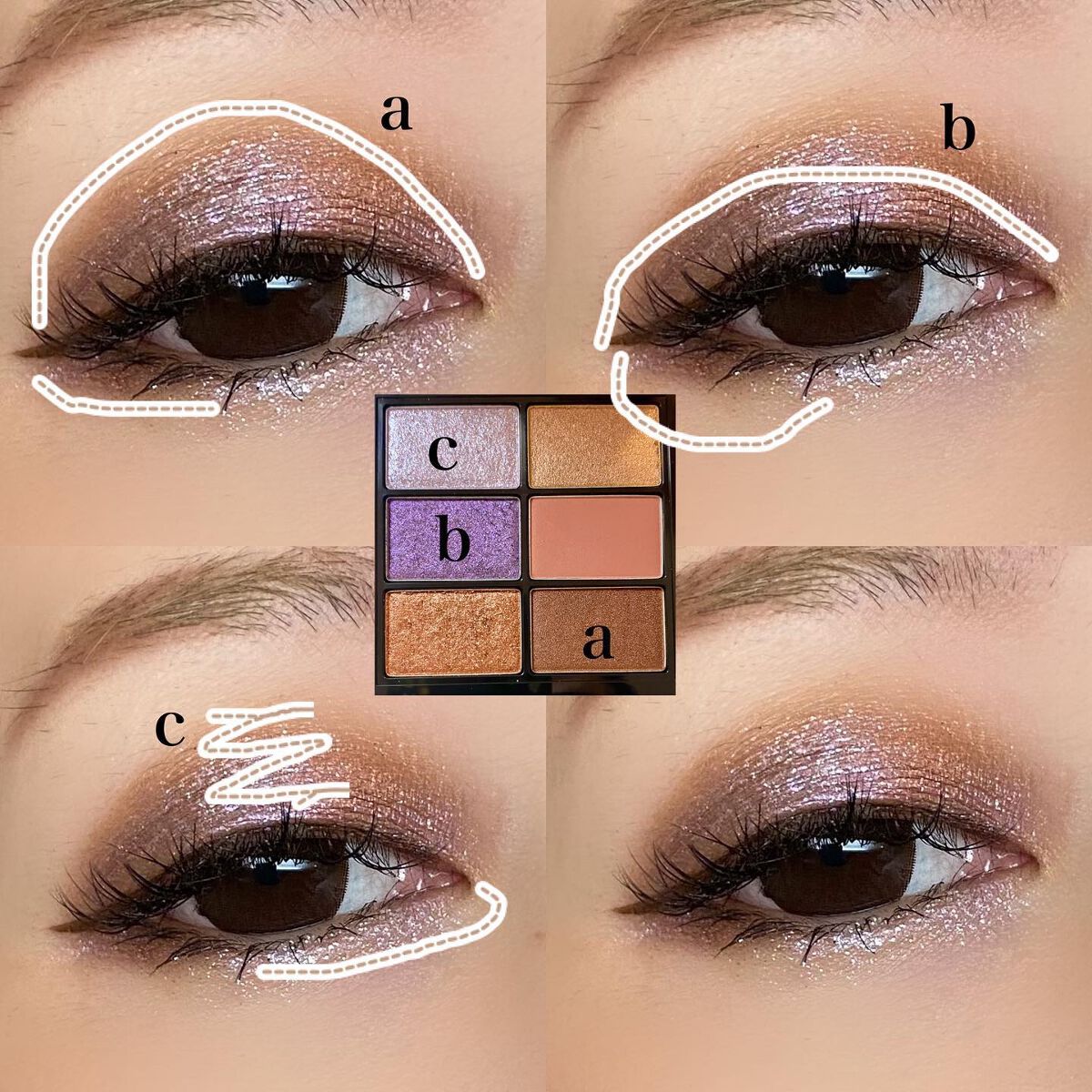 エターナルプリズムアイパレット/shu uemura/アイシャドウパレットを使ったクチコミ(4枚目)