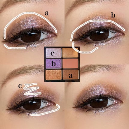 エターナルプリズムアイパレット/shu uemura/アイシャドウパレットを使ったクチコミ(4枚目)